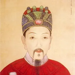 Portrait of Yuan Chonghuan
