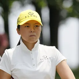 Portrait of M. J. Hur
