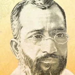 Portrait of Madhusudan Rao