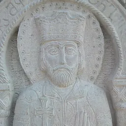 Portrait of Vakhtang III of Georgia