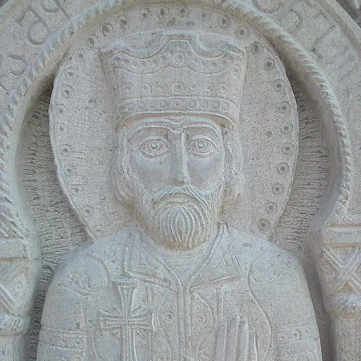 Portrait of Vakhtang III of Georgia