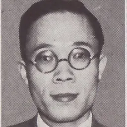 Portrait of Gao Zongwu