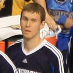 Portrait of Matt Carroll
