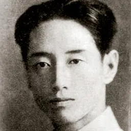 Portrait of Zang Kejia