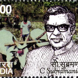 Portrait of Chidambaram Subramaniam