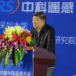 Portrait of Xu Guanhua