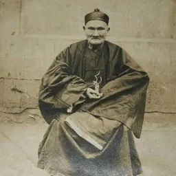 Portrait of Li Ching-Yuen