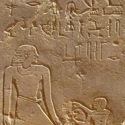 Portrait of Sabni