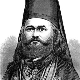 Portrait of Ilarion Roganović