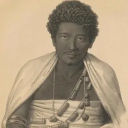 Portrait of Tekle Giyorgis II