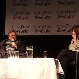 Portrait of Meir Litvak