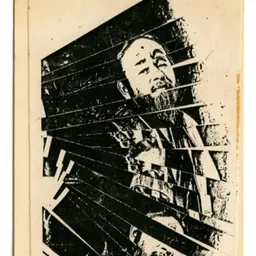 Portrait of Shig Murao