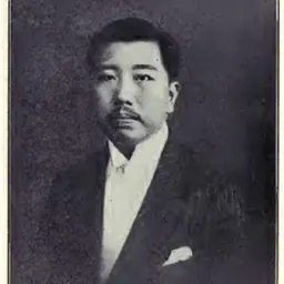 Portrait of Cheng Tien-hsi