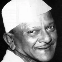 Portrait of Ram Kadam
