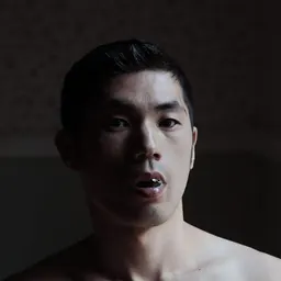 Portrait of Shen Wei