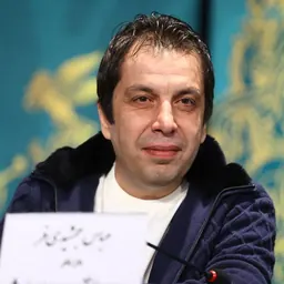 Portrait of Abbas Jamshidifar