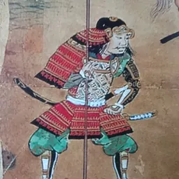 Portrait of Sakuma Nobumori