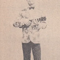 Portrait of Shinji Maki