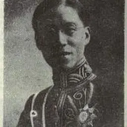 Portrait of Lo Tsung-yee