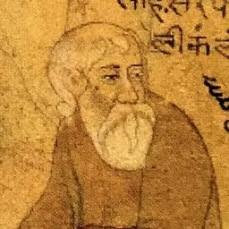 Portrait of Bu Ali Shah Qalandar