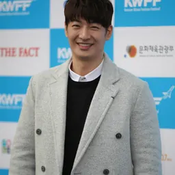 Portrait of Son Ho-young