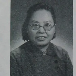 Portrait of Ou Mengjue
