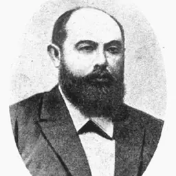 Portrait of Izrael Poznański