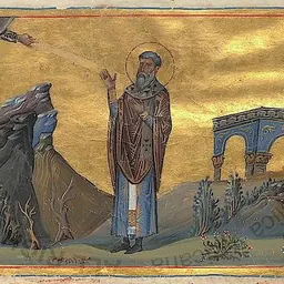Portrait of Saint Eumenes