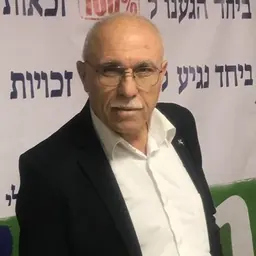 Portrait of Ali Salalcha