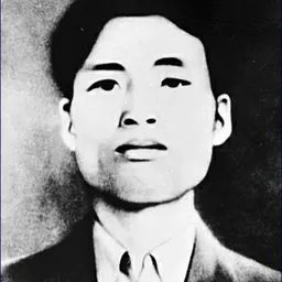 Portrait of Nguyễn Văn Cừ