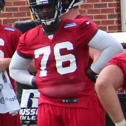 Portrait of Lamar Holmes