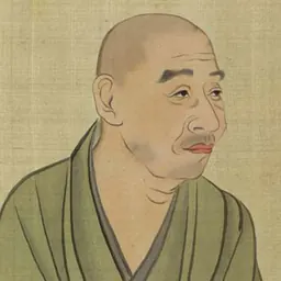 Portrait of Matsumura Goshun