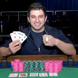 Portrait of Phil Galfond