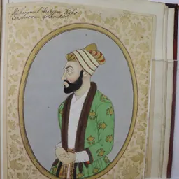 Portrait of Muhammad Ibrahim