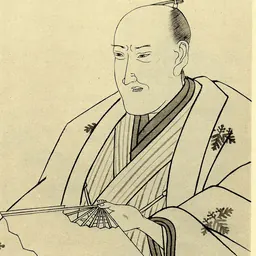 Portrait of Shikitei Sanba