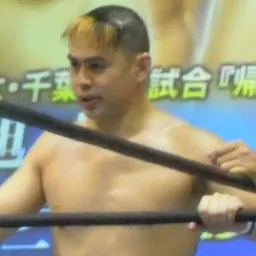 Portrait of Taka Michinoku