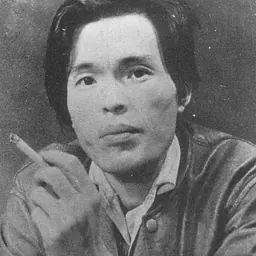 Portrait of Sakunosuke Oda