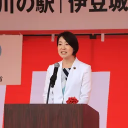 Portrait of Sachiko Hirayama
