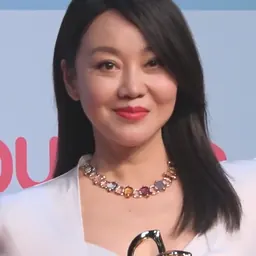 Portrait of Yan Ni