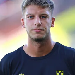 Portrait of Nemanja Celic