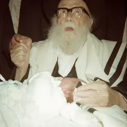 Portrait of Dovid Povarsky