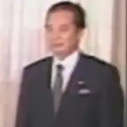 Portrait of Keigo Ōuchi