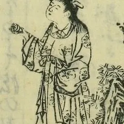 Portrait of Mizi Xia