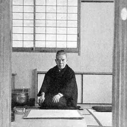 Portrait of Togyū Okumura