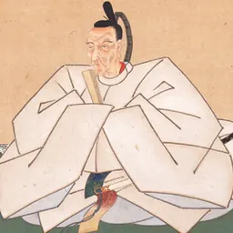 Portrait of Nabeshima Katsushige