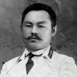 Portrait of Mukhamedzhan Tynyshpaev