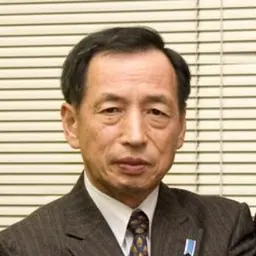 Portrait of Toshio Tamogami