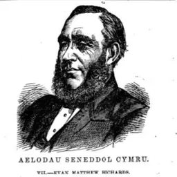 Portrait of Evan Richards