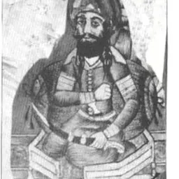 Portrait of Mir Muhabbat