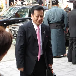 Portrait of Toshiro Kandagawa